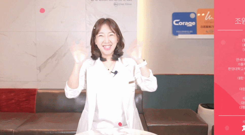 리쥬란힐러 연어주사 지금 맞아야 하는 이유 관련 이미지 1