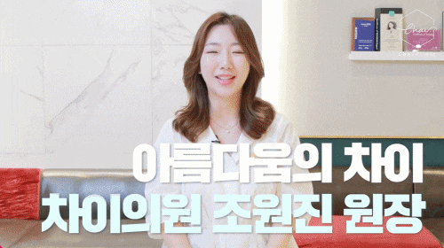 사각턱보톡스가격? 좋은 변화보기 위해 알아야 할 팁 관련 이미지 2