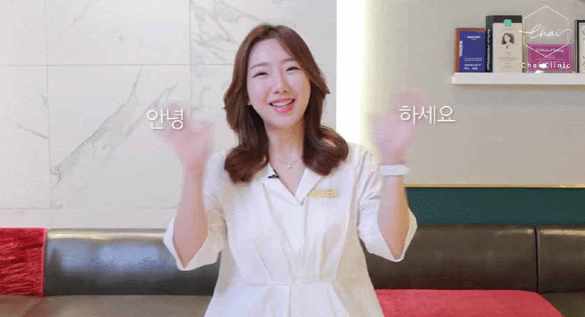울쎄라 잘하는 곳엔 특별한 &lsquo;이것&rsquo;이 있습니다 관련 이미지 1