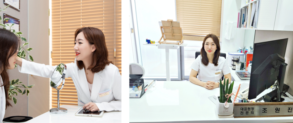 합정역피부관리 관련 이미지 9