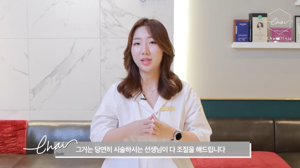 홍대 울쎄라 부작용이 생기는 이유는? 관련 이미지 6