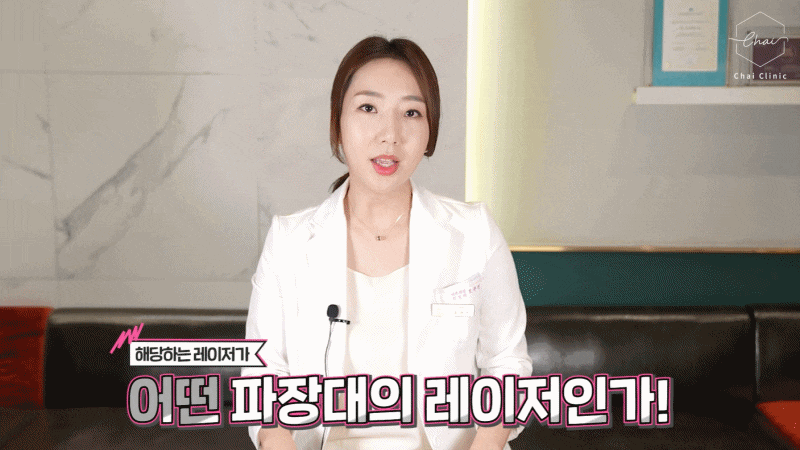 합정 시바산발삼 관리 수분 충전에 최고! 관련 이미지 10