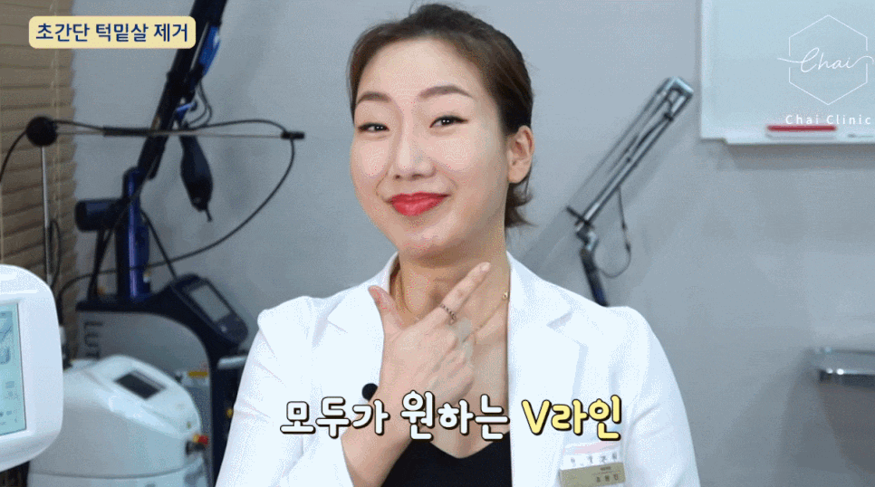 당산피부관리 어디로 가야할지 모르겠다면 관련 이미지 5