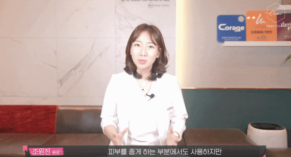 여드름 흉터 레이저, 피코프락셀과 같이 하면 좋은 것은? 관련 이미지 1