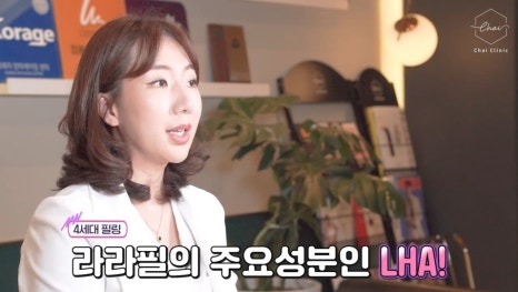 서울피부관리추천 티 안 나게 예뻐지는 법 알려드려요! 관련 이미지 7