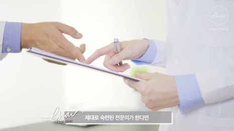 합정 물광주사가격 환절기 피부 관리의 차이를 느껴보세요 관련 이미지 10