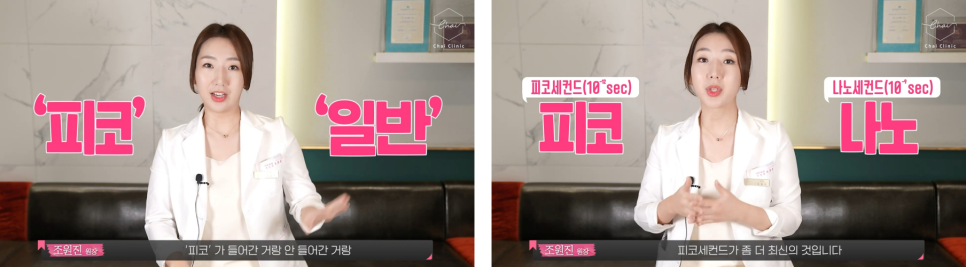 기미 피부관리 선택할 때 꼭 기억해야 할 것! 관련 이미지 7
