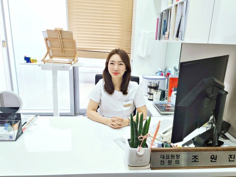 브이라인주사 달덩이 같던 얼굴이 반쪽으로! 관련 이미지 6
