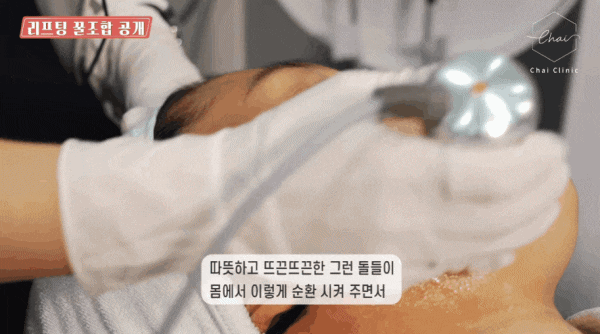 목리프팅 탄력저하 해결이 안 된다면 관련 이미지 11