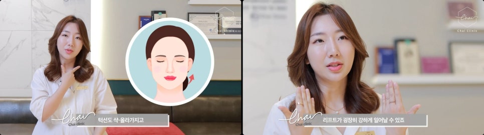 당산역 피부관리, 관련 이미지 5
