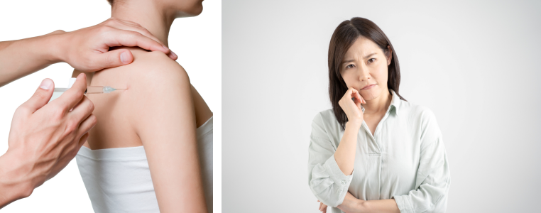 넥슬림주사 바디보톡스로 자신감 있는 어깨라인을 찾으세요! 관련 이미지 2