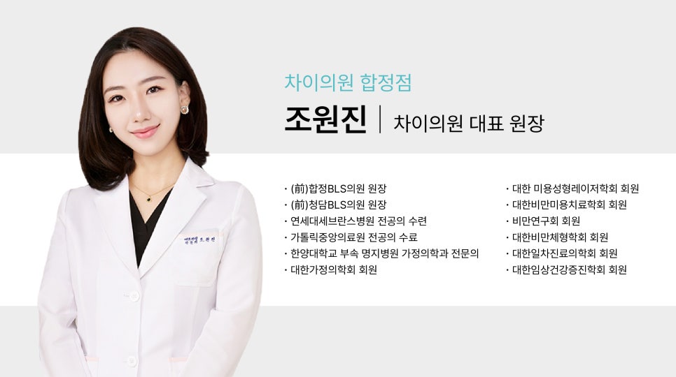 마포 필러 고민중이라면 하기 전에 꼭 읽어보고 진행해 주세요. 관련 이미지 1