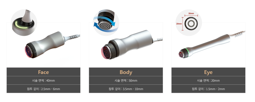 신도림역피부관리 리프팅으로 피부 자신감 업하기(ft.근처 12분 거리) 관련 이미지 16