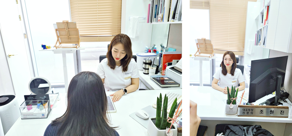 서교동피부관리 기미 치료의 핵심은 ‘OO 관련 이미지 6