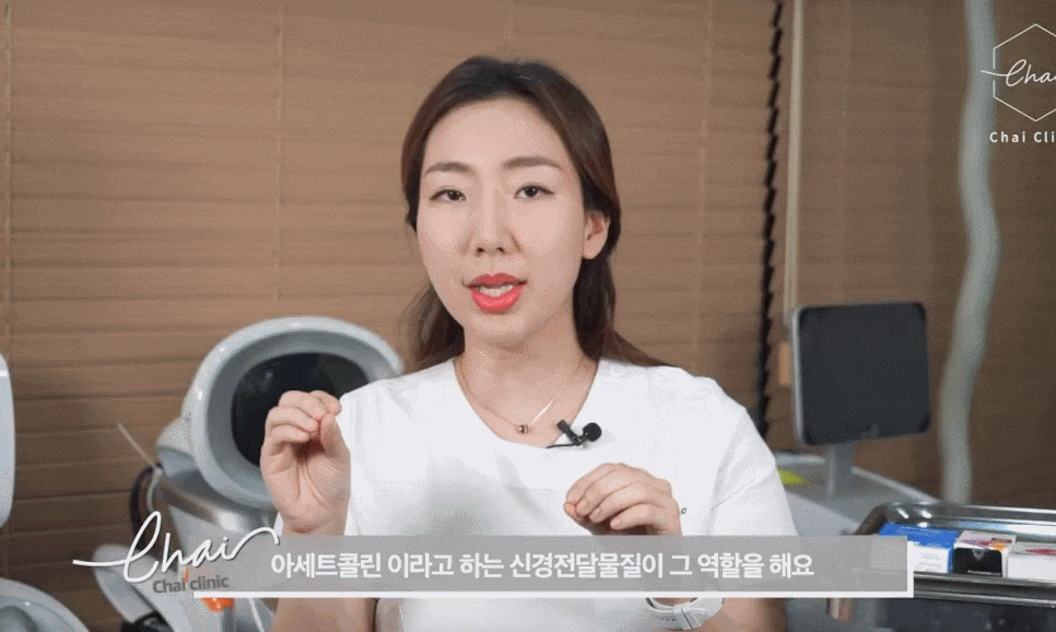겨땀보톡스주사 여름 불청객 확실하게 해결 관련 이미지 6