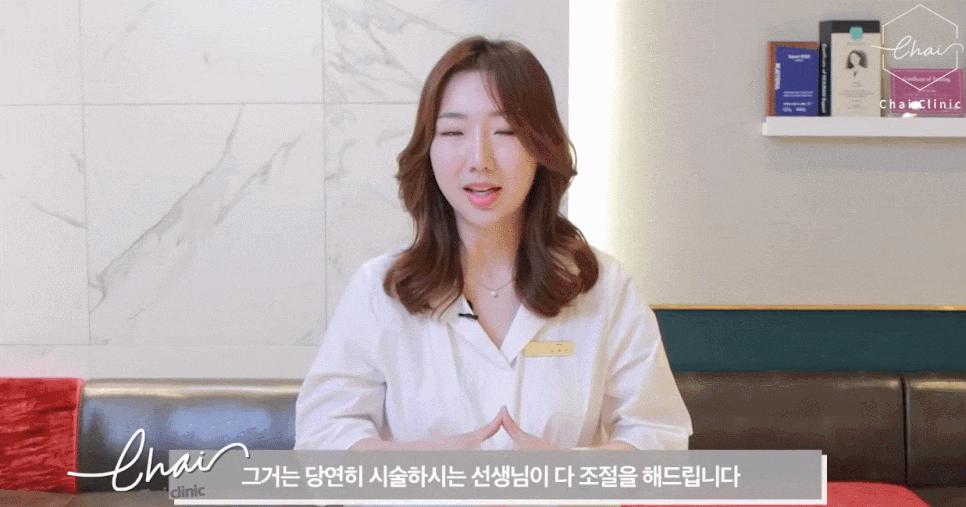 목거상술 흉터가 고민된다면? 관련 이미지 10