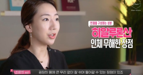 앞광대필러 볼륨있는 애플존으로 동안 되는 비결! 관련 이미지 9