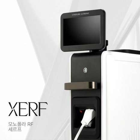 Hongdae Skin Care: An OOO Solution to the Double Challenge of Air Conditioning and UV Exposure image 15