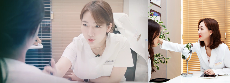 응암역피부관리, 피부맛집 찾는 2가지 방법 관련 이미지 4
