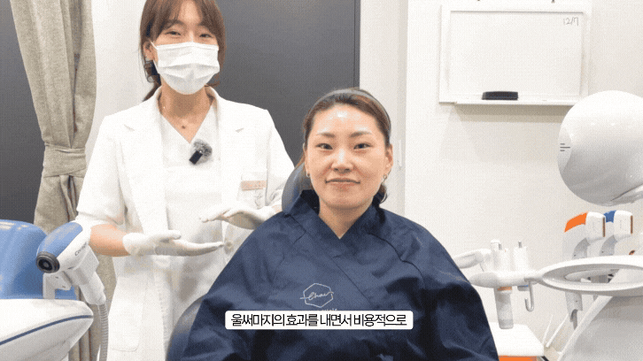 마포 리프팅 나한테 맞는 시술 고르는 방법 관련 이미지 9