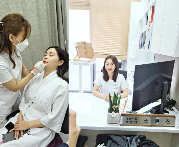 합정보톡스 만족스런 페이스/바디라인의 비결은 이곳에 관련 이미지 6