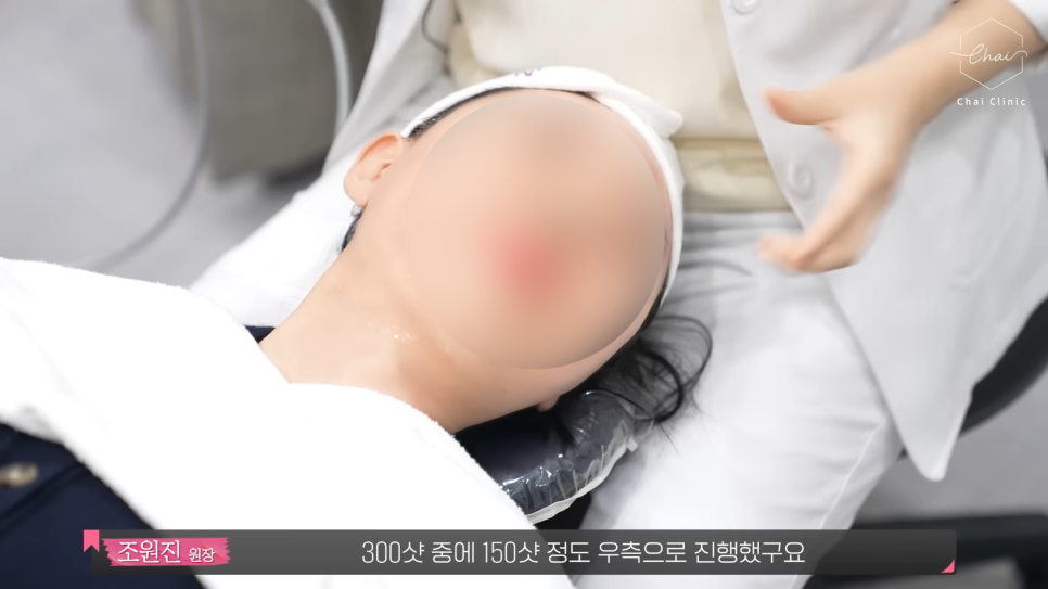 망원 피부관리, 슈링크 얼굴 패임으로 인한 고민 해결! 관련 이미지 4