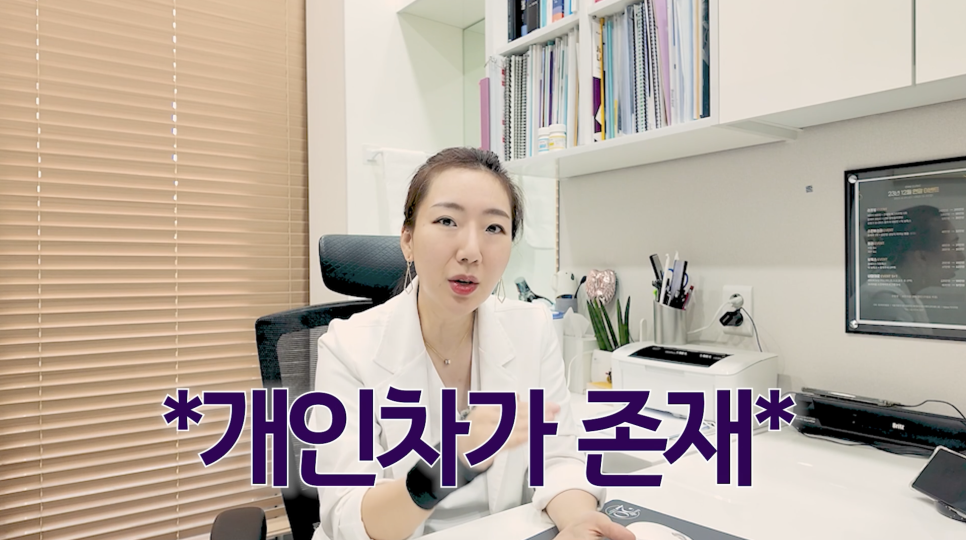 아무도 알려주지 않는 쥬베룩 볼륨 효과 관련 이미지 14