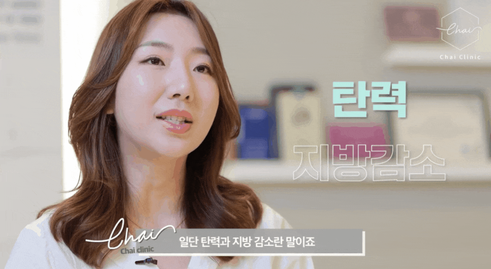 바디울핏 탄력있는 라인으로 여름뽀개기! 관련 이미지 1
