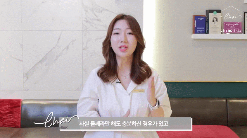 처진볼살리프팅 효과 제대로 보려면 관련 이미지 7