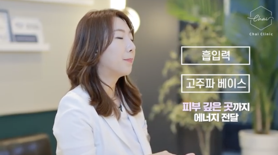 홍대 쥬베룩 볼륨의 개선 효과 관련 이미지 17