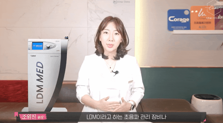합정역피부관리 중요한 D-DAY를 위한 벼락치기 필수 시술! 관련 이미지 3
