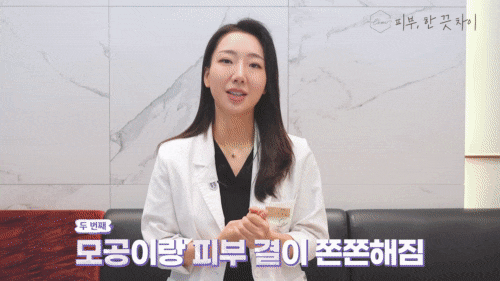 홍대 리프팅 추석 연휴 전 관련 이미지 13