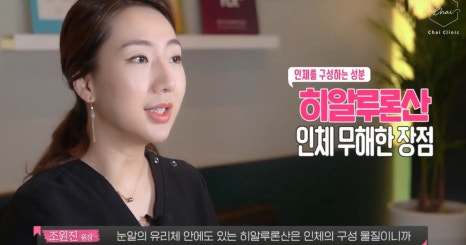 앞광대필러 볼륨있는 애플존으로 동안 되는 비결! 관련 이미지 8