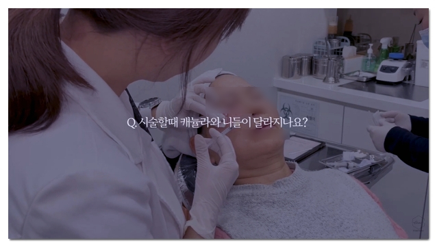 홍대 리투오 결절을 예방하는 방법 관련 이미지 8