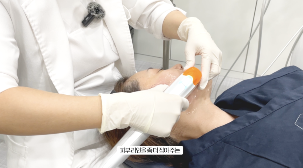 슈링크 유니버스 효과를 높이는 레이어 리프팅 관련 이미지 5