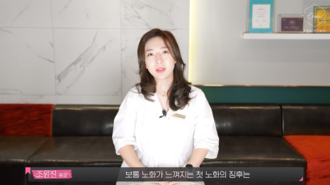 슈링크와 슈링크유니버스 효과 차이 딱 정리해 드립니다! 관련 이미지 4