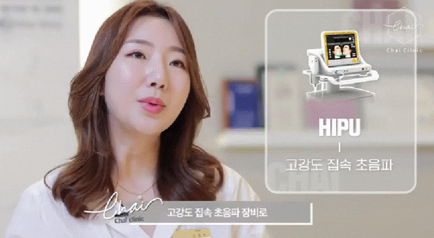 볼처짐리프팅, 이것 한 번으로 해결하세요! 관련 이미지 9