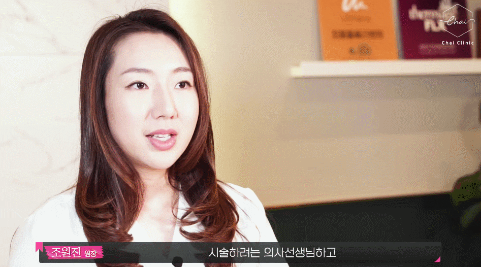 홍대필러, 입술필러로 동안이미지 만들어봐요 관련 이미지 11