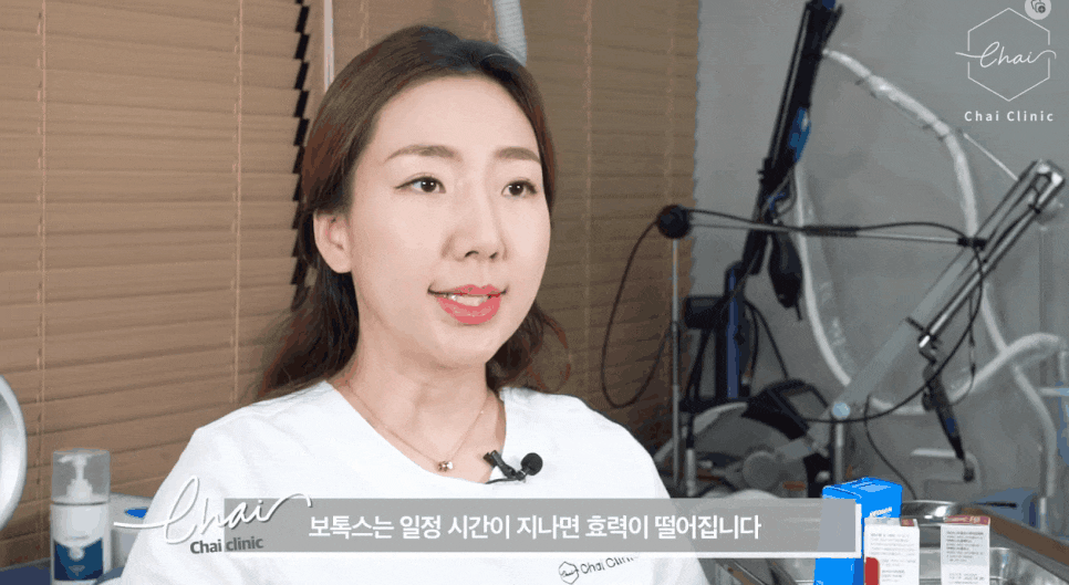 홍대보톡스잘하는곳 부작용에 대한 진실 밝혀드립니다! 관련 이미지 6