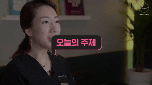 홍대 필러, 땅콩형 얼굴인 분들은 관련 이미지 1