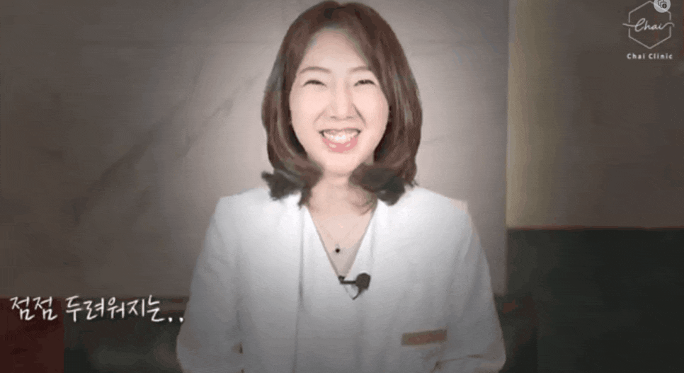 살빠지는주사 바디 프로필 찍기 가능합니다. 관련 이미지 1