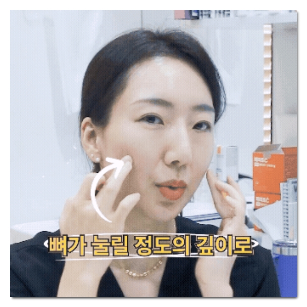 Hongdae Sculptra: The 233 Rule for Treatment Without Worrying About Nodules image 8