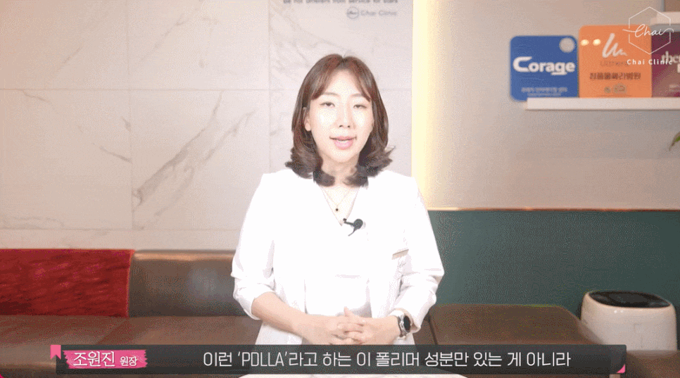 합정 쥬베룩 효과시기 중요한 날 OO일 전에 맞으세요 관련 이미지 5