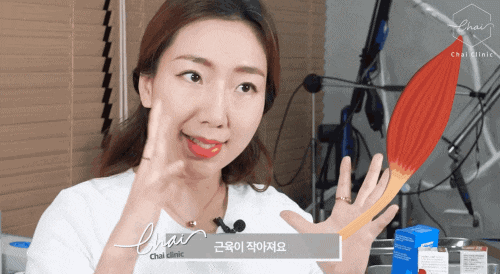 홍대보톡스잘하는곳 부작용에 대한 진실 밝혀드립니다! 관련 이미지 8
