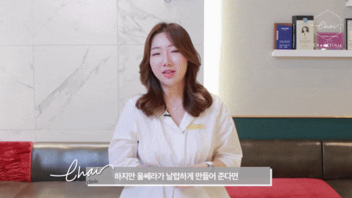 홍대 울써마지 VS 세르프, 고가의 리프팅 후회하지 않는 선택법 관련 이미지 14