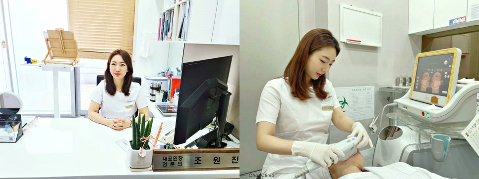 신촌보톡스, 주름관리에 신경 쓴다면 필독 관련 이미지 9