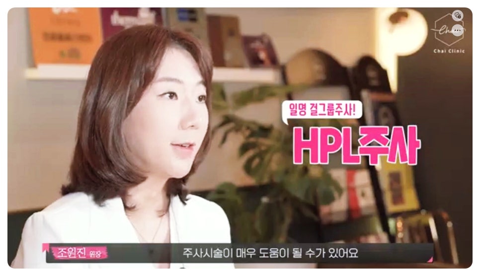 살빠지는주사 바디 프로필 찍기 가능합니다. 관련 이미지 7