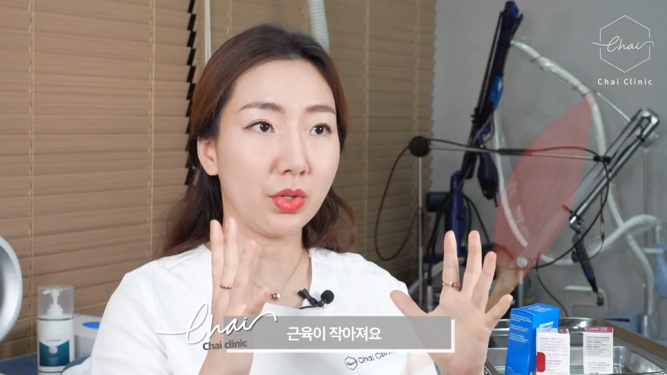 사각턱보톡스가격? 좋은 변화보기 위해 알아야 할 팁 관련 이미지 9