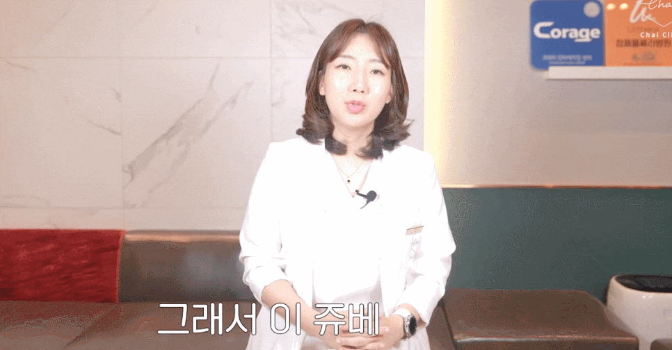 합정역피부관리 관련 이미지 4