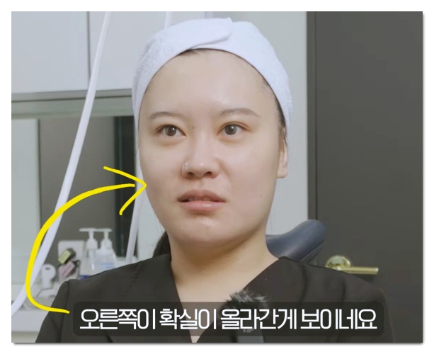 This Is How to Get a Hongdae XERF Consultation image 7